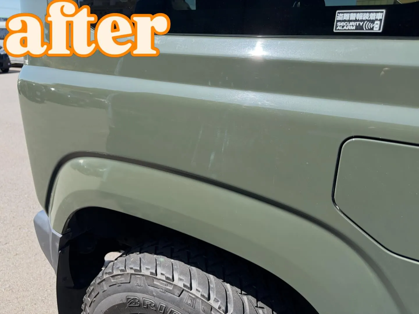 ジムニー、リアフェンダーキズ修理。