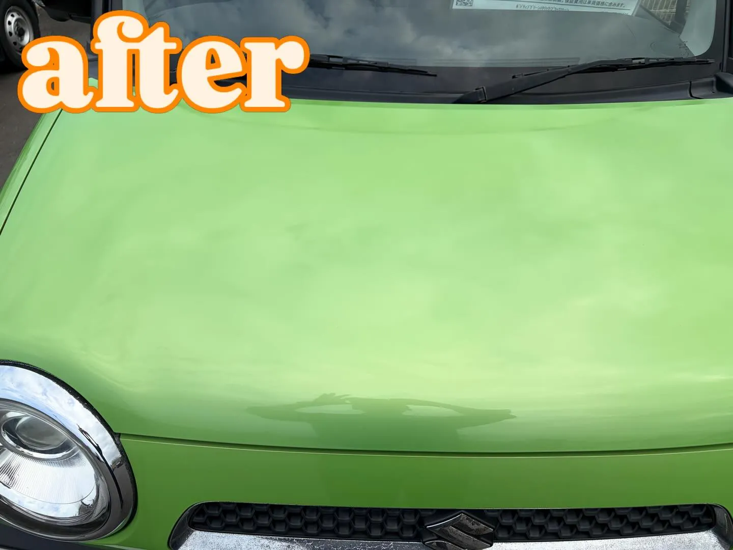 ハスラー、ボンネットキズ修理